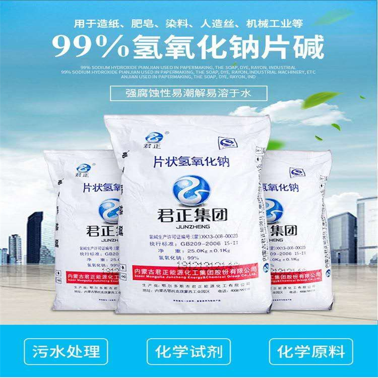 嗯嗯啊啊操在线观看