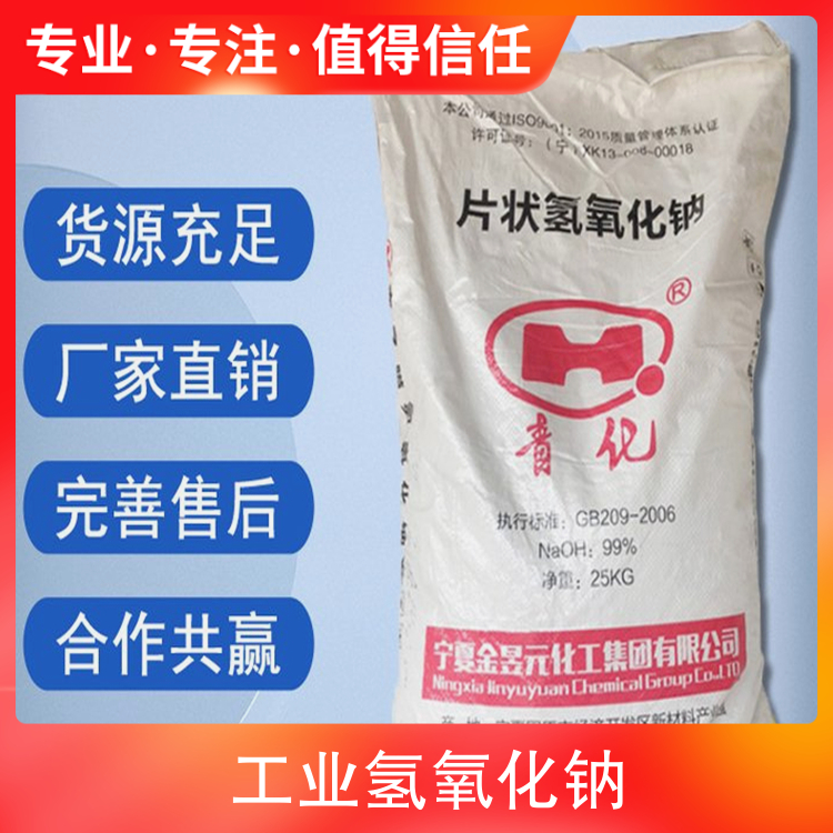 东北女人操逼视频免费看
